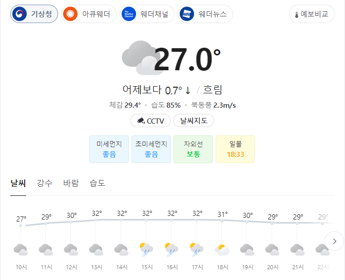 자게1.PNG