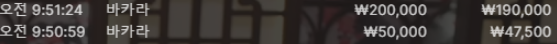 노아1.PNG