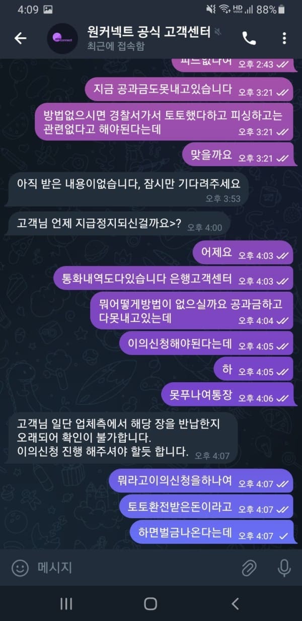 99.jpg
