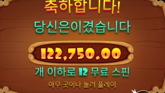 920 후기1.JPG