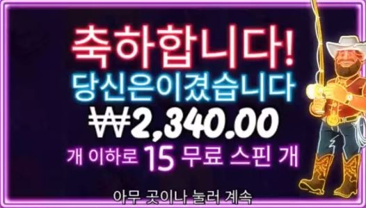 920 후기2.JPG