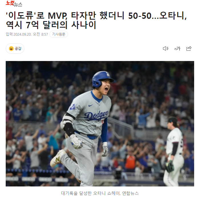 자게2.PNG