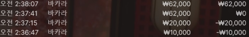 신비1.PNG