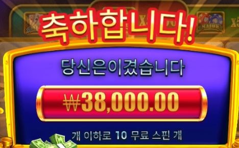 921 후기1.JPG