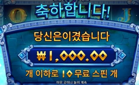 921 후기2.JPG