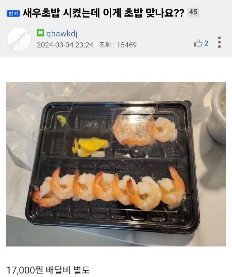 grgrgrg.jpg