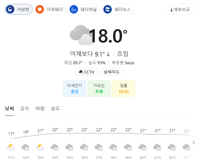 자게1.PNG
