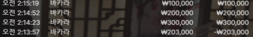 신비1.PNG