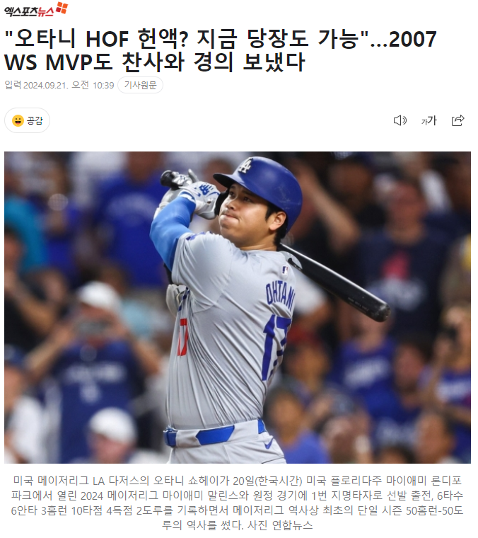 자게2.PNG