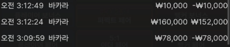노아1.PNG