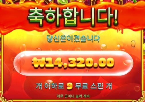 922 후기1.JPG