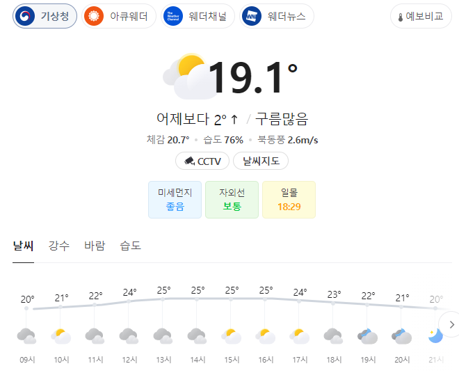 자게1.PNG