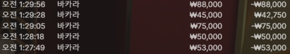 신비1.PNG