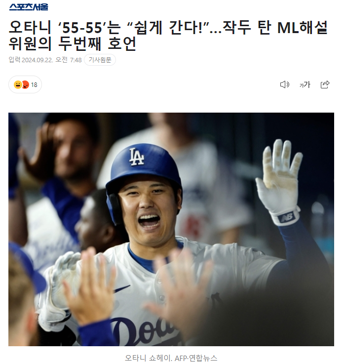 자게2.PNG