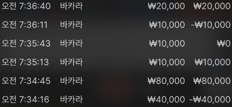 노아1.PNG