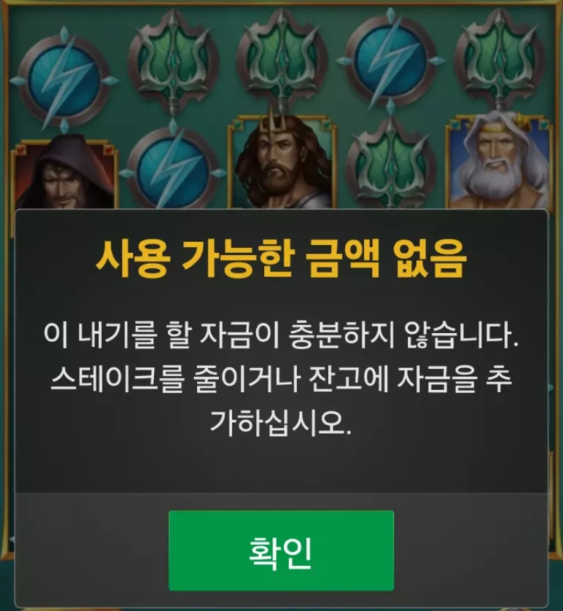 노아2.PNG