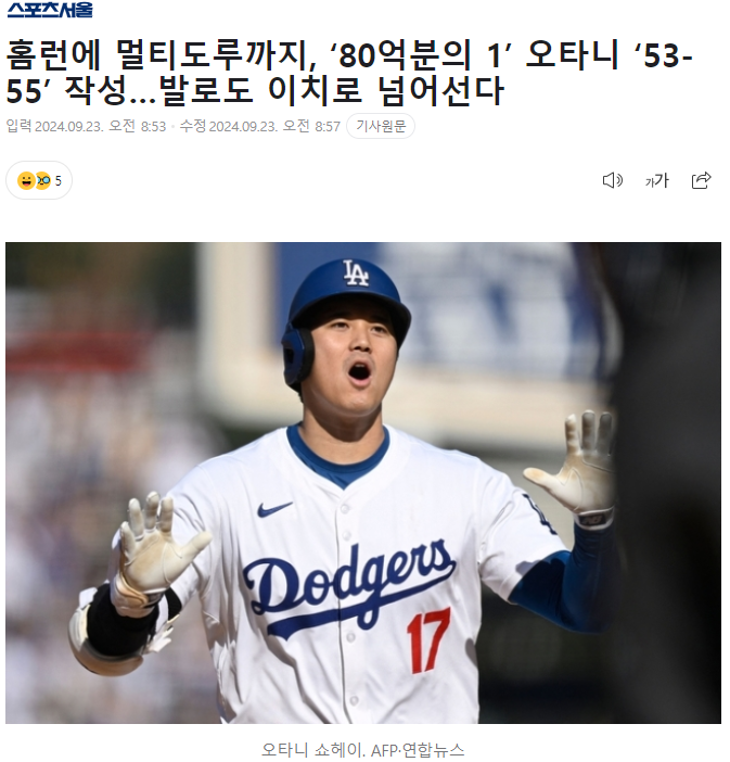 자게2.PNG