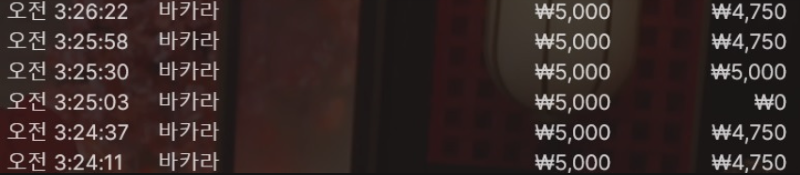 노아1.PNG