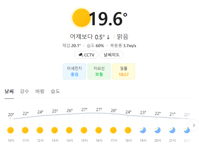 자게1.PNG