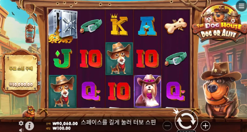 노아2.PNG