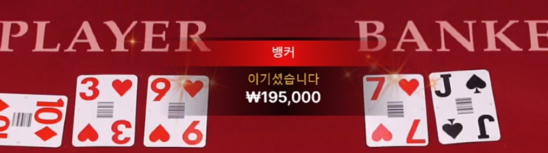 신비2.PNG