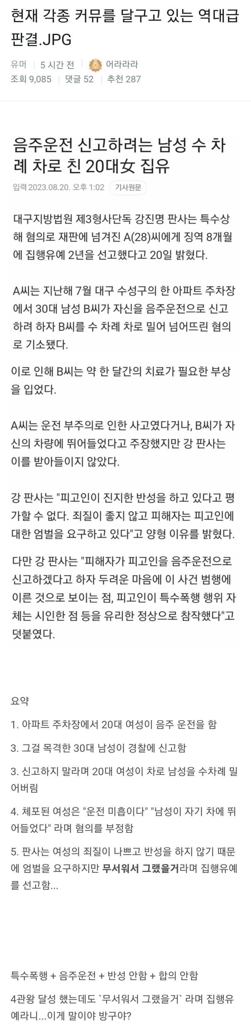 ㅎㅎㅎ.jpeg
