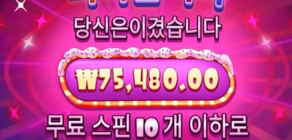 924 후기1.JPG
