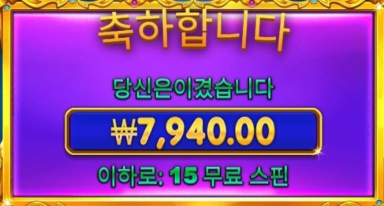 924 후기2.JPG