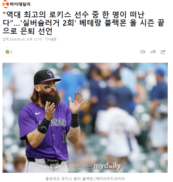 자게2.PNG