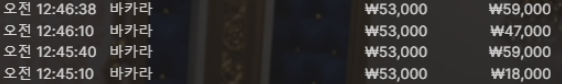 노아1.PNG