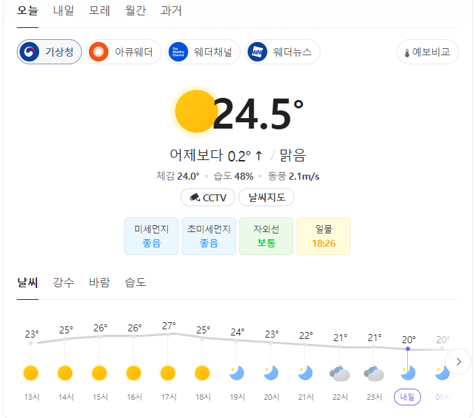 자게1.PNG