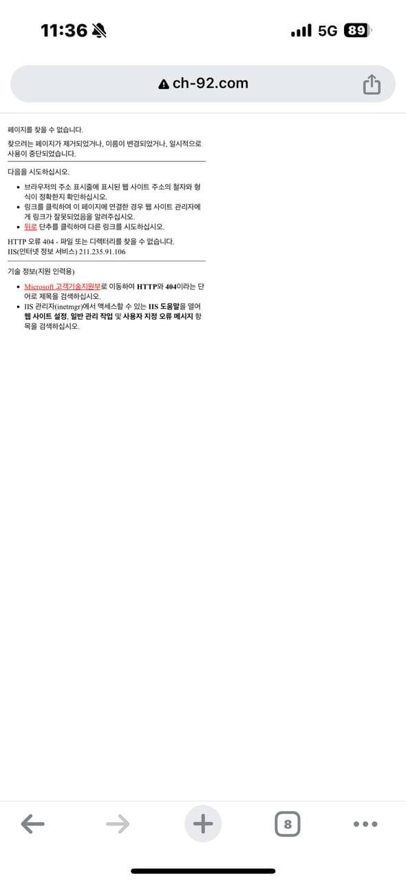 청개구리2.jpg