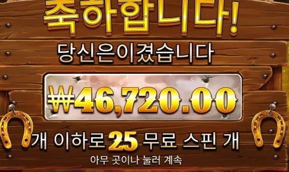 925 후기1.JPG