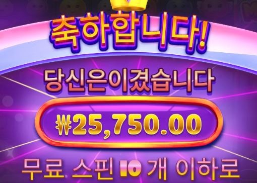 925 후기2.JPG