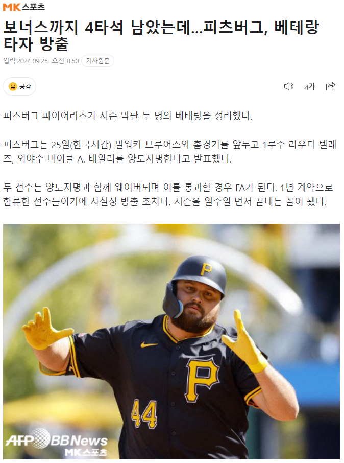자게2.PNG