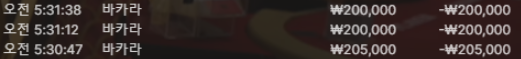 노아1.PNG