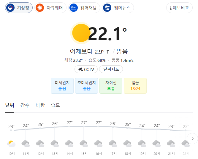 자게1.PNG
