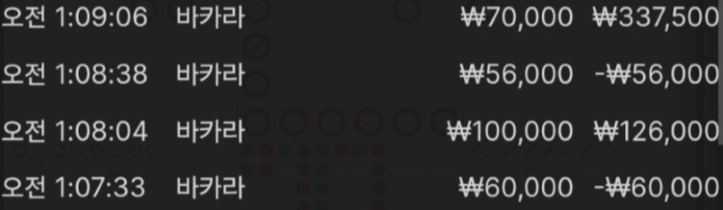 신비1.PNG