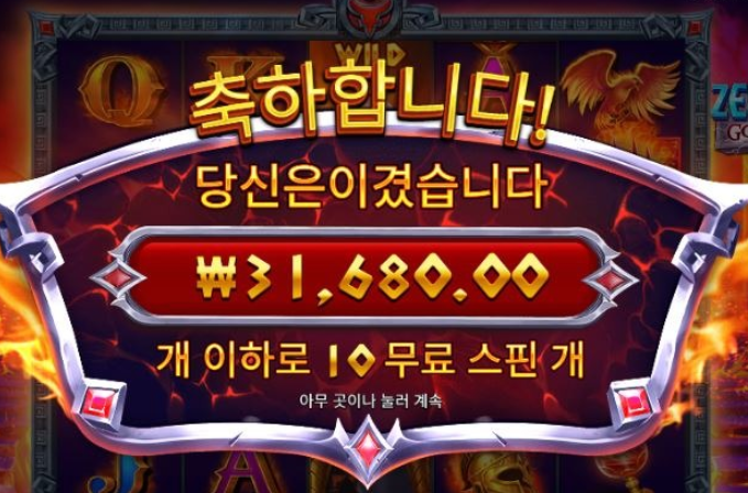 신비2.PNG