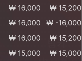 ###후기2.png