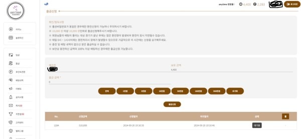 애니타임12.jpg
