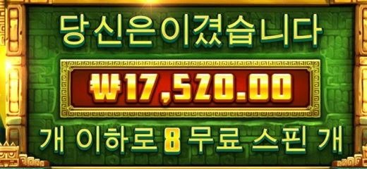 926 후기1.JPG