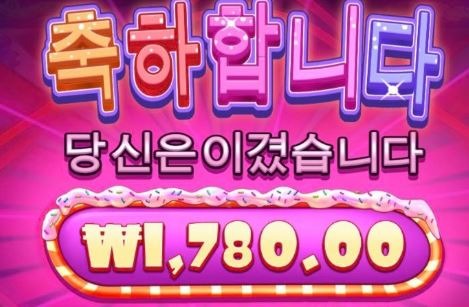 926 후기2.JPG