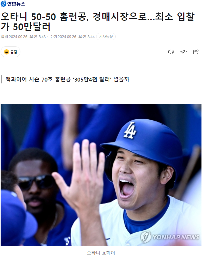 자게2.PNG