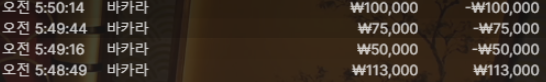 노아1.PNG