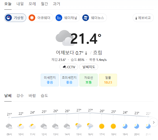 자게1.PNG