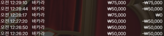 신비1.PNG