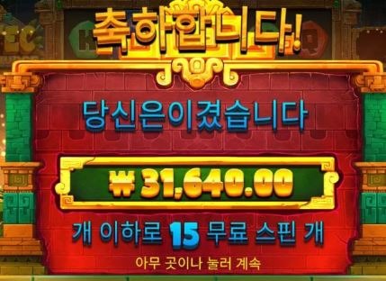 927 후기1.JPG