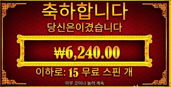 927 후기2.JPG