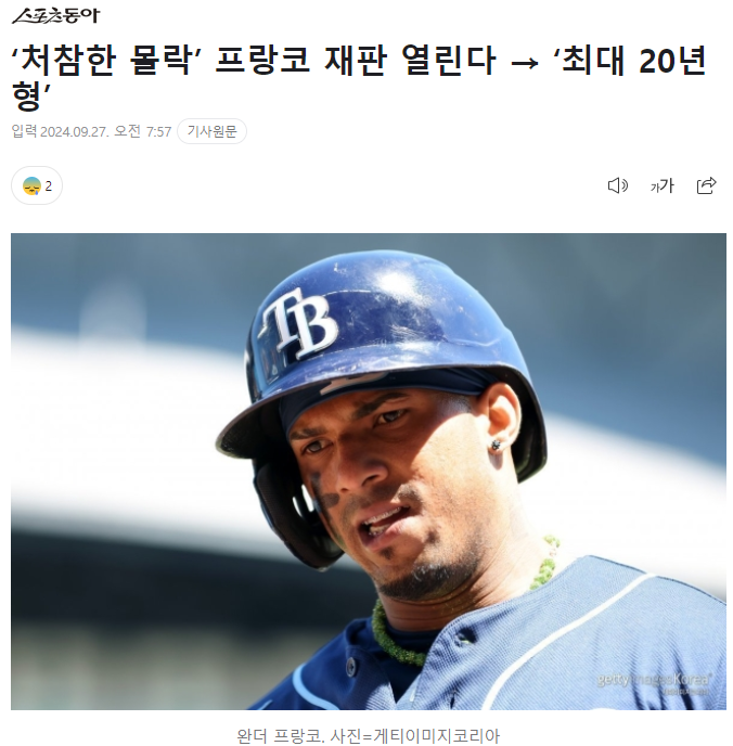 자게2.PNG